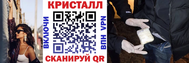 купить   Краснодар  АМФ 98% 