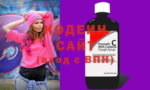 mix Алзамай