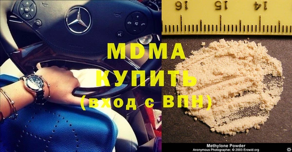 а пвп мука Алексин