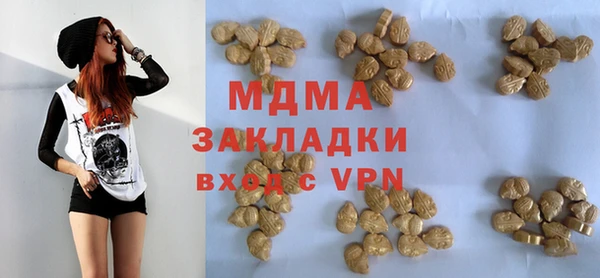 а пвп мука Алексин