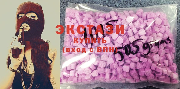 кокс Алексеевка