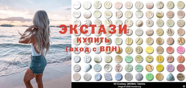 СК Арсеньев