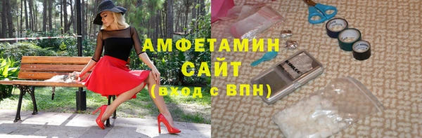 кокс Алексеевка