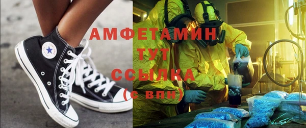 mix Алзамай