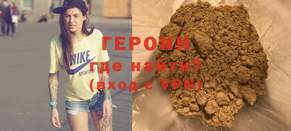 ешки Аркадак